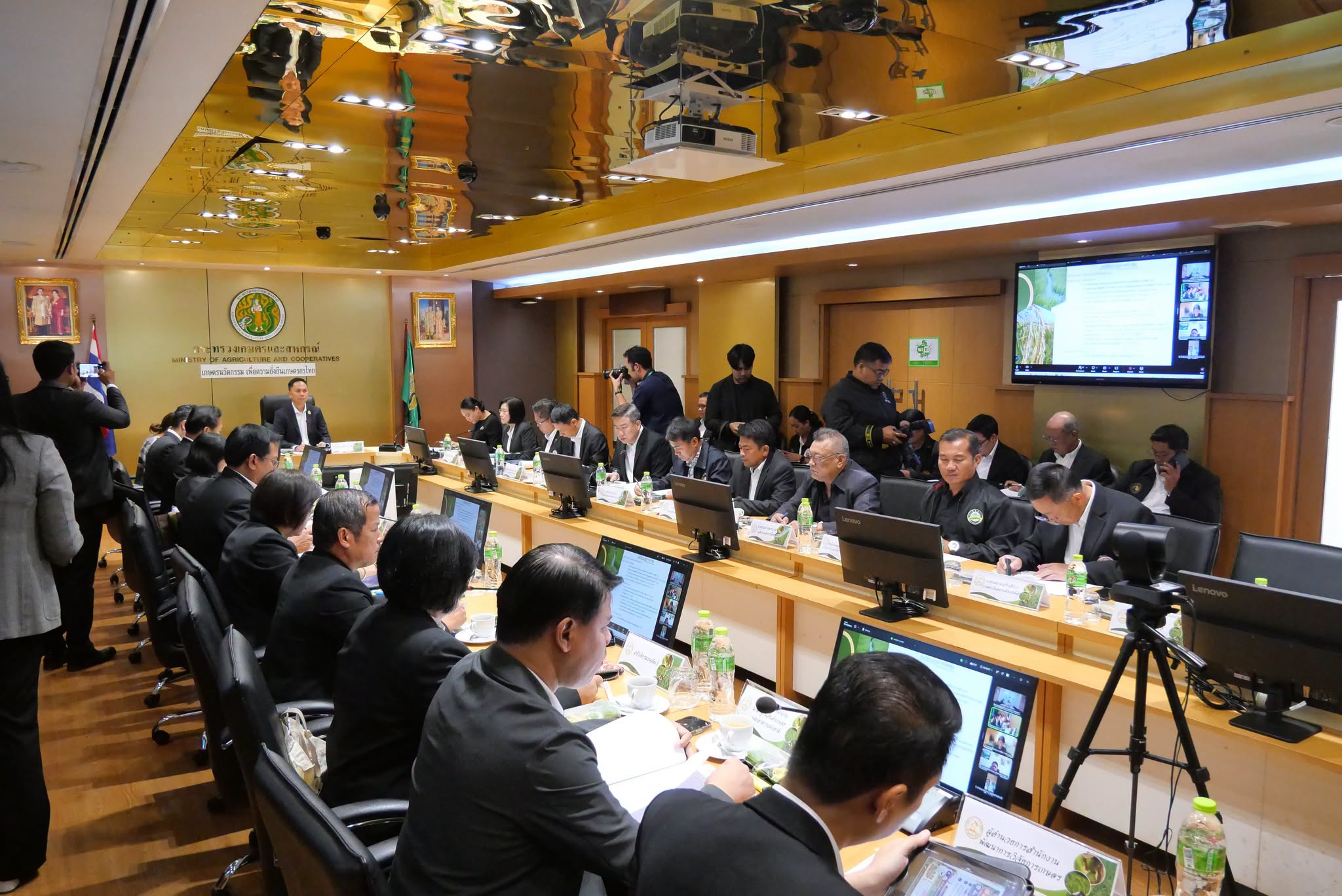 title - ผู้ตรวจราชการ ส.ป.ก.ร่วมการประชุมคณะอนุกรรมการนโยบายและบริหารข้าวแห่งชาติด้านการผลิต ครั้งที่ 1/2569 